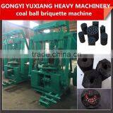 High Capacity Coal Briquette Machine for BBQ thumbnail-3