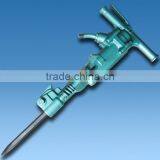 B47 Air Rock Drill Air Pick thumbnail-4