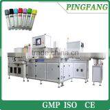 HY-100AB Fully Automatic Vacuum Blood Collection Tube Machine Production Line thumbnail-1