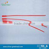 Medical Disposable Red Latex Urethral Catheter thumbnail-1
