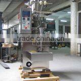 1kg Automatic Sugar Packing Machine thumbnail-6