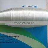 e Glass Fiber Yarn Ec5.5 12X1s50 &ec5.512X14s50 & EC9 30X1 S45 thumbnail-1