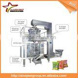 Computer Weighing Blance Packaging Machine NJ-520 Host Machine thumbnail-1