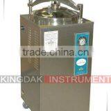 KXQ-LS-50SII/70SII/100SII Vertical Sterilizer thumbnail-1