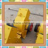 Heavy Hammer Crusher Impact Stone Crushing Machine thumbnail-3