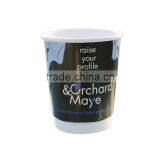 Biodegradable Food Grade One Time Paper Coffee Cup With Lid thumbnail-1