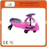 CE Approved Plasma Car Swing Car thumbnail-1