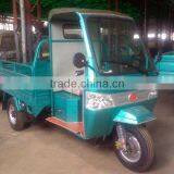 250cc Farmer Three Wheel Motorcycle thumbnail-1