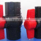 Ball Valve for Irrigation thumbnail-1