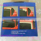 Single Side Auto Use Trim Mask thumbnail-1