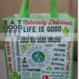 Coated Recycle Laminated Non Woven Polypropylene Bags thumbnail-1