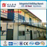 Saudi Arabia Fiber Glass Prefab House for Sale 2017 NEW thumbnail-4