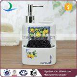 Lemon Pattern Decal Ceramic Soap Dispenser With Sponge Holder thumbnail-1
