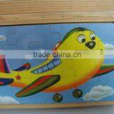 Hot Sale Unique Colorful Intelligent Wooden Toy thumbnail-1