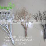 SJLJ01024 Cheap Artificial Coral Dry Branch