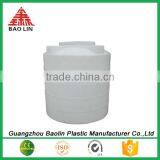 Useful Plastic Water Storage Tank thumbnail-3