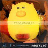 Portable Alarm Jelly Indoor Outdoor Led Animal Lamp thumbnail-1