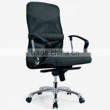 Lumbar support massage chair (6322B-1)