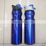 Top Quality 600ML Subzero Stainless Steel Water Bottle thumbnail-1