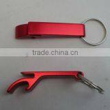Cheap Customized Promotional Key Ring Metal Bottle Opener thumbnail-1