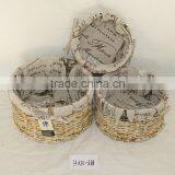 White Oval Wicker Storage Basket thumbnail-1