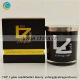 Black and White Glass Candle Jars With Lids thumbnail-3