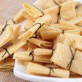 Bean Products /bean Products OEM thumbnail-4