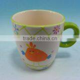 Decal Ceramic Easter Chick Mug thumbnail-1