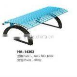 (HD-20102 ) Stainless Steel Bench Handrail and Hard Wood Bench /garden Furniture Outdoor Stainless Steel Bench thumbnail-6