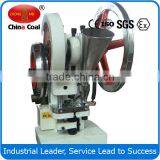 Single Punch Dies Tablet Press Pill Filling Machine thumbnail-1