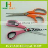 Factory Price HB-S8003C General Purpose Paper Cutting Scissors thumbnail-4