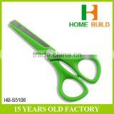 Factory Price HB-S5108 5" New Children Safe Paper Scissors thumbnail-1