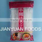 Longkou Vermicelli thumbnail-1