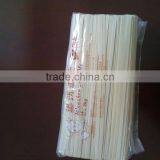 Asian Noodles thumbnail-1