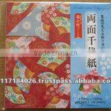 High Quality and Easy to Use Toy Education Child Toy With Functional Made in Japan thumbnail-2