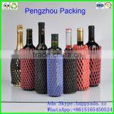 Epe Foam Sleeve Packing Net for Wine Bottles thumbnail-1