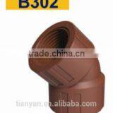 TY High Quality PP Threaded Pipes&fittings 45 DEGELBOW A Eco-friendly Cheap Price Full Size Factory Price List Discount thumbnail-2