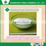 Water Drilling Mud Additives/polymer Fluid Loss Additive thumbnail-3