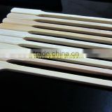 Japanese teppo gushi bamboo