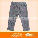 New Fashion Spring And Autumn Soft Baby Pants thumbnail-2
