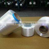 FDY High Tenacity 100% Polyester Filament Yarn Bright Raw White (45D-420D) thumbnail-2