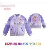 2015 New Girls Princess Cartoon Pullover Sweatshirt Without Hood thumbnail-1