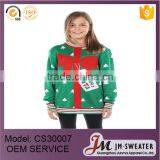 Girl's Christmas Present From Santa on 2016 thumbnail-1