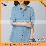 High Quality Loose Fashion Solid Color Women Denim Shirt thumbnail-2