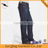 New Designs Style Jeans Pant for Men Jeans Wholesale in China thumbnail-2