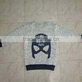 Boys Sweat Quilted Tops thumbnail-1