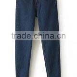 Runwaylover EY0617P Europe Style 2017 Ladies Fashion Washed Denim Jeans thumbnail-6