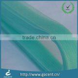 50MM Wide Polyester Bridal Applique Crinoline Trim thumbnail-2