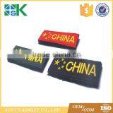 Fashion Jeans Garment Accessories China Flag Logo Patch thumbnail-2