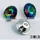 Elegant Shape Sofa Button thumbnail-1